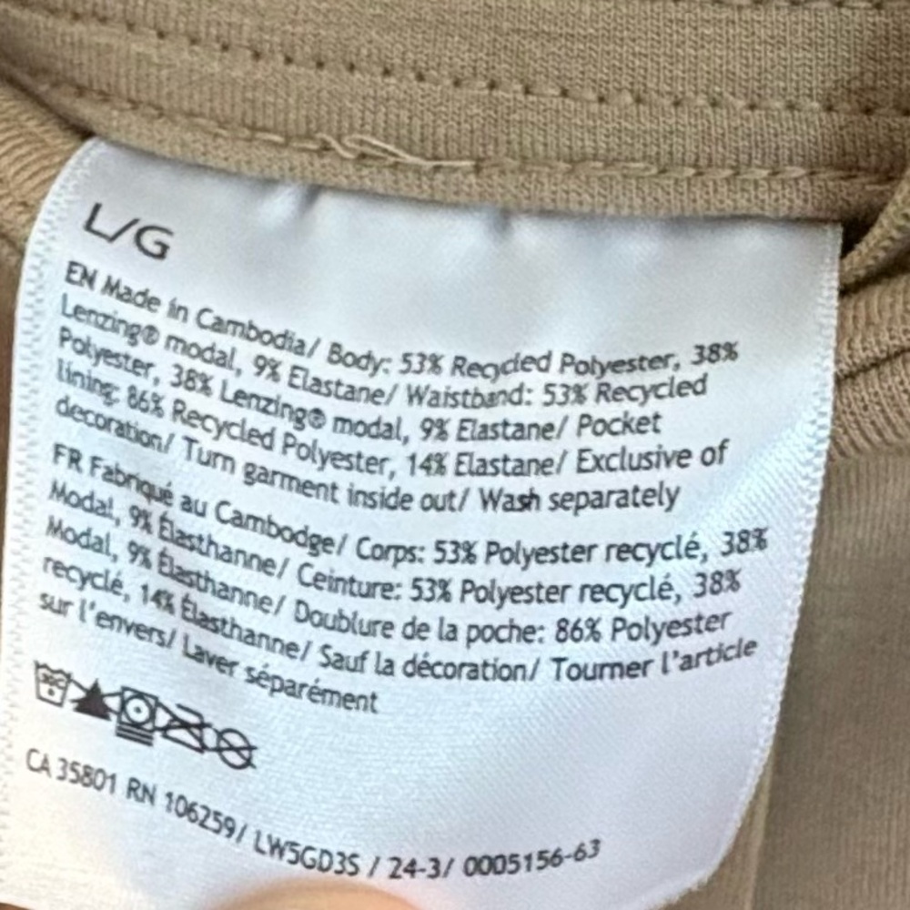 2 Pair Lululemon Softstreme  Mid Rise Pintuck Pants Sz Large Tan + Cream - Picture 10 of 11